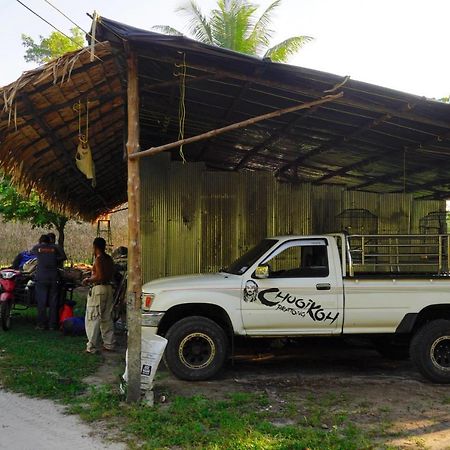 Mr. Chuoi Bar&Hut Hotel Ko Phra Thong Ngoại thất bức ảnh